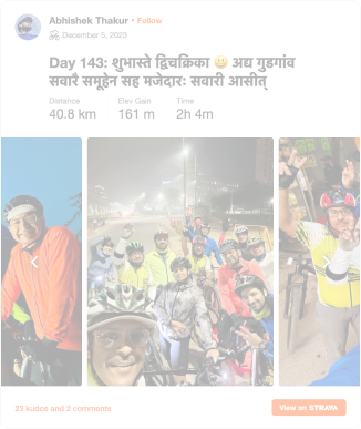 Cycling