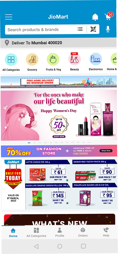 Homepage before